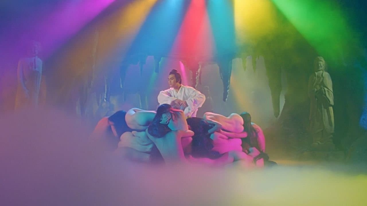 足本玉蒲团