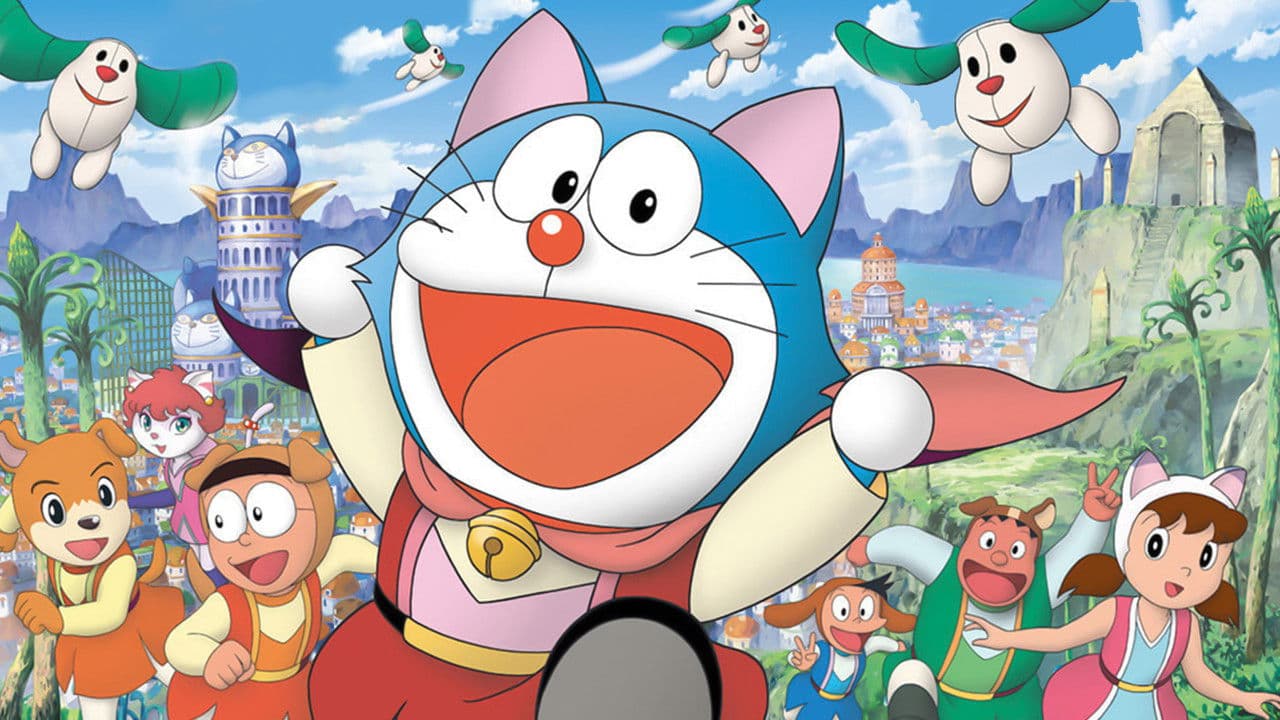 哆啦A梦:大雄的猫狗时空传